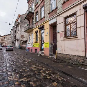 в центрі на вул. чайковського 25 Апартаменты Львов
